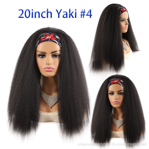 150 Density 20inch Kinky Straight Hair Headband Wigs for Black Women Synthetic Yaki Wig